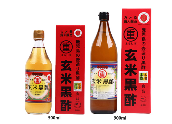 Marushige brown rice black vinegar