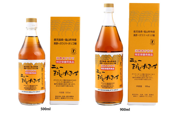 New Marushige Genki Vinegar